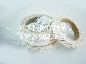 脈動真空滅菌器工作原理和脈動的含義-滑縣紅太陽醫(yī)療器械